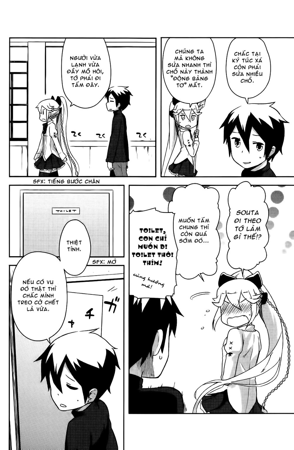 Kanojo Ga Flag O Oraretara Chương 5 Page 6