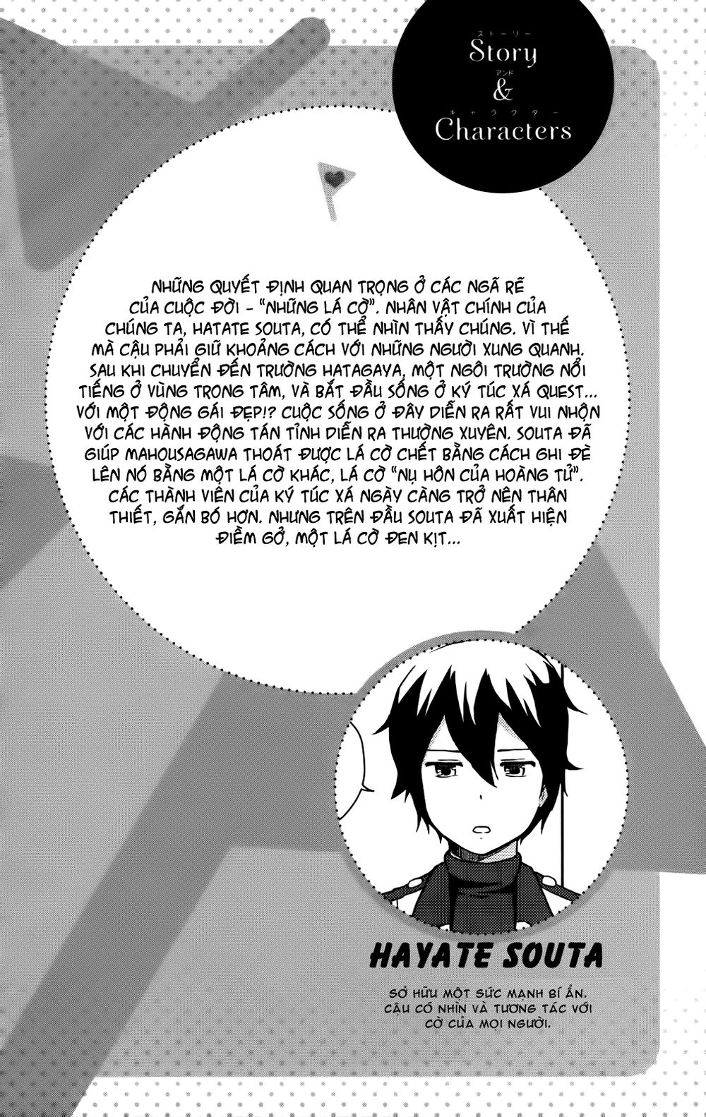 Kanojo Ga Flag O Oraretara Chương 6 Page 5