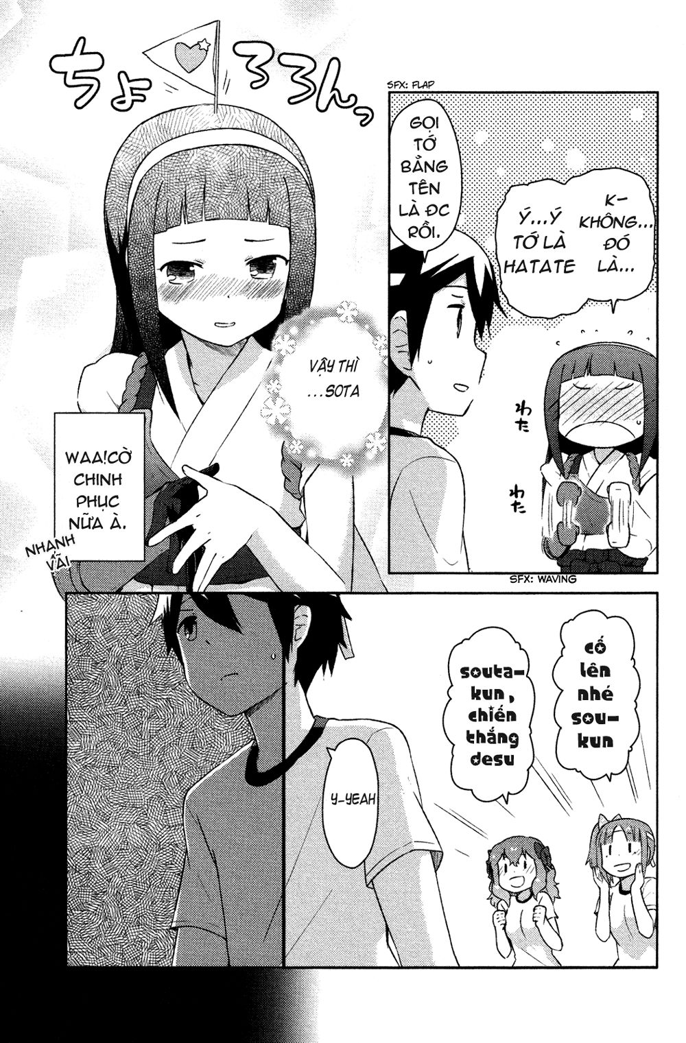 Kanojo Ga Flag O Oraretara Chương 9 Page 6