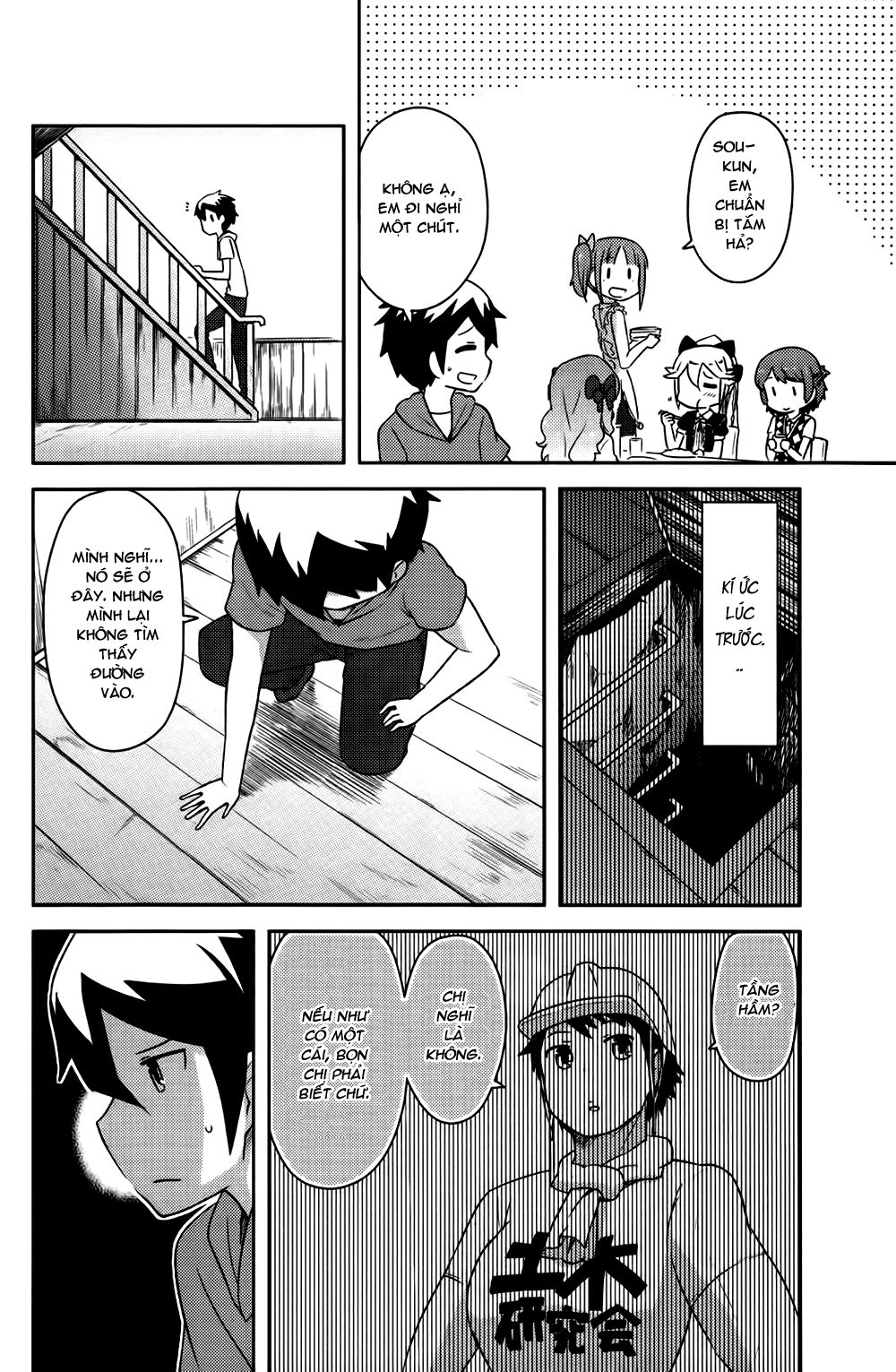 Kanojo Ga Flag O Oraretara Chương 11 Page 43