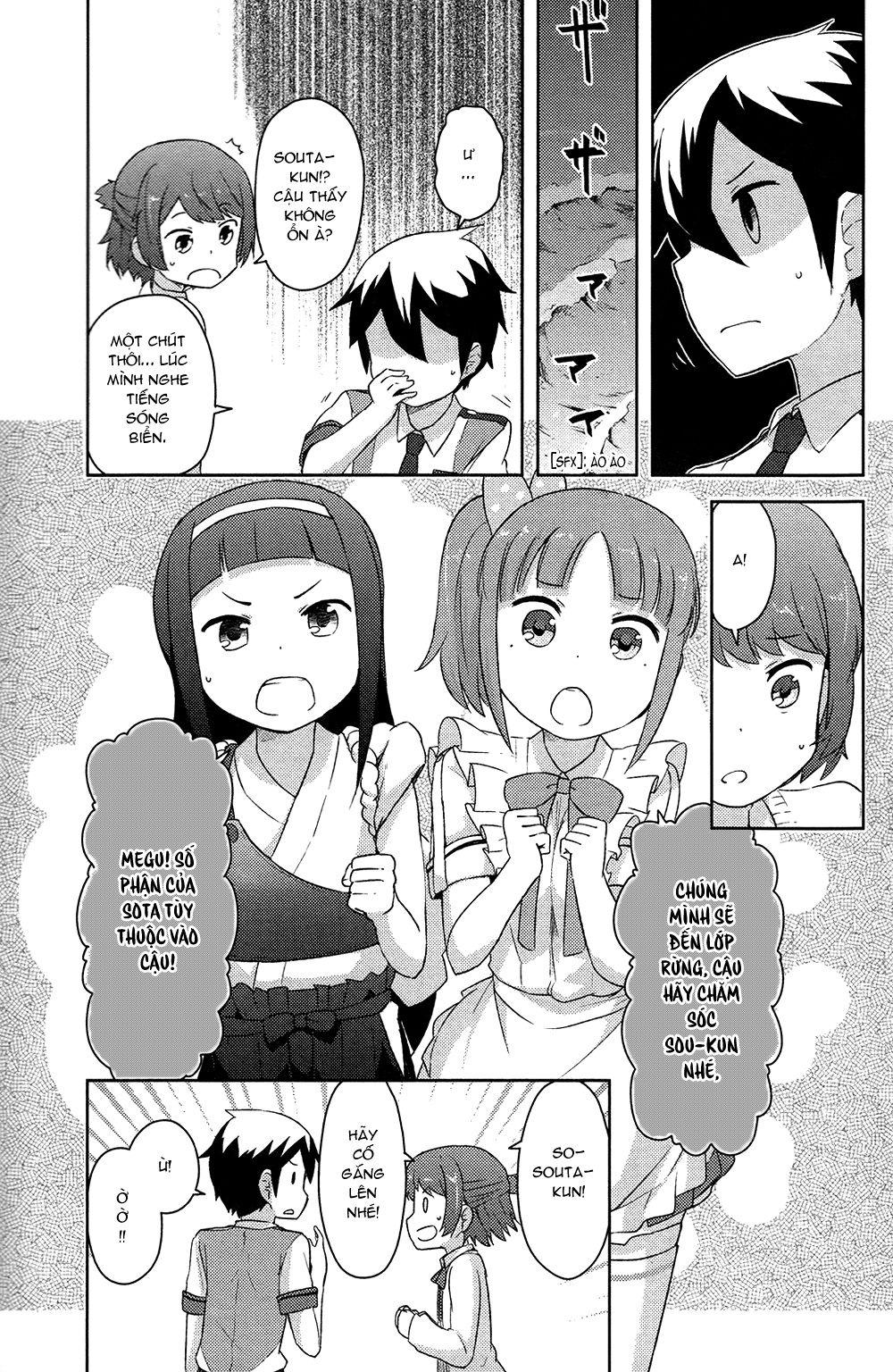 Kanojo Ga Flag O Oraretara Chương 12 Page 14