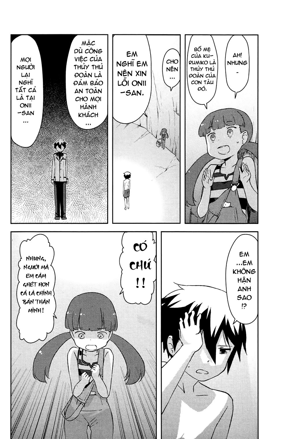 Kanojo Ga Flag O Oraretara Chương 13 Page 41