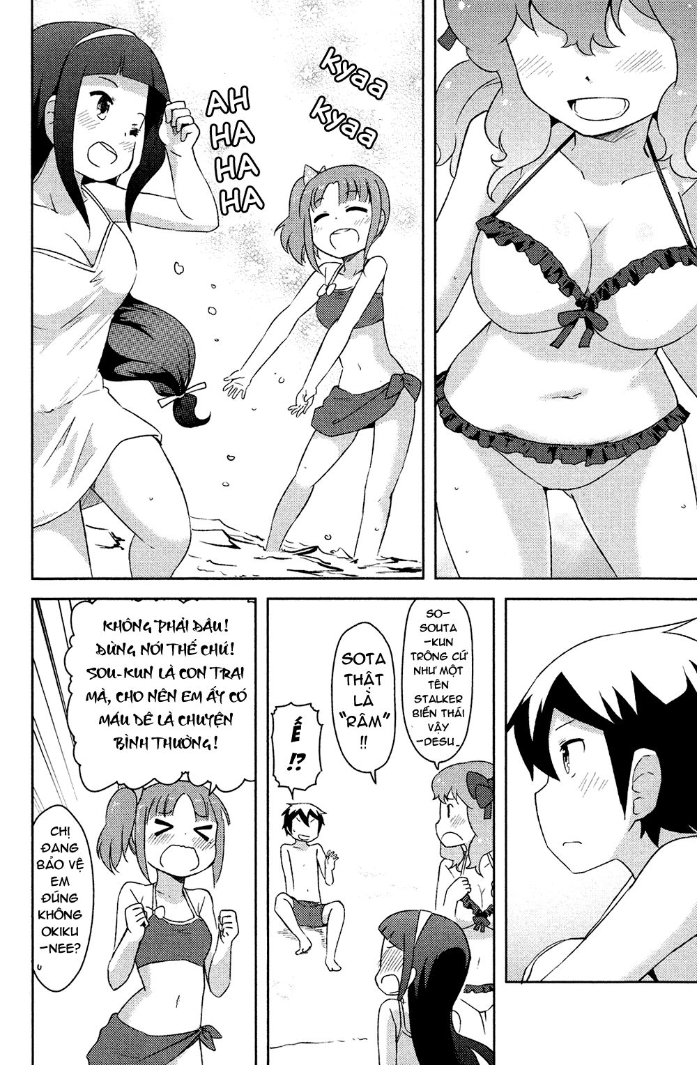 Kanojo Ga Flag O Oraretara Chương 13 Page 19