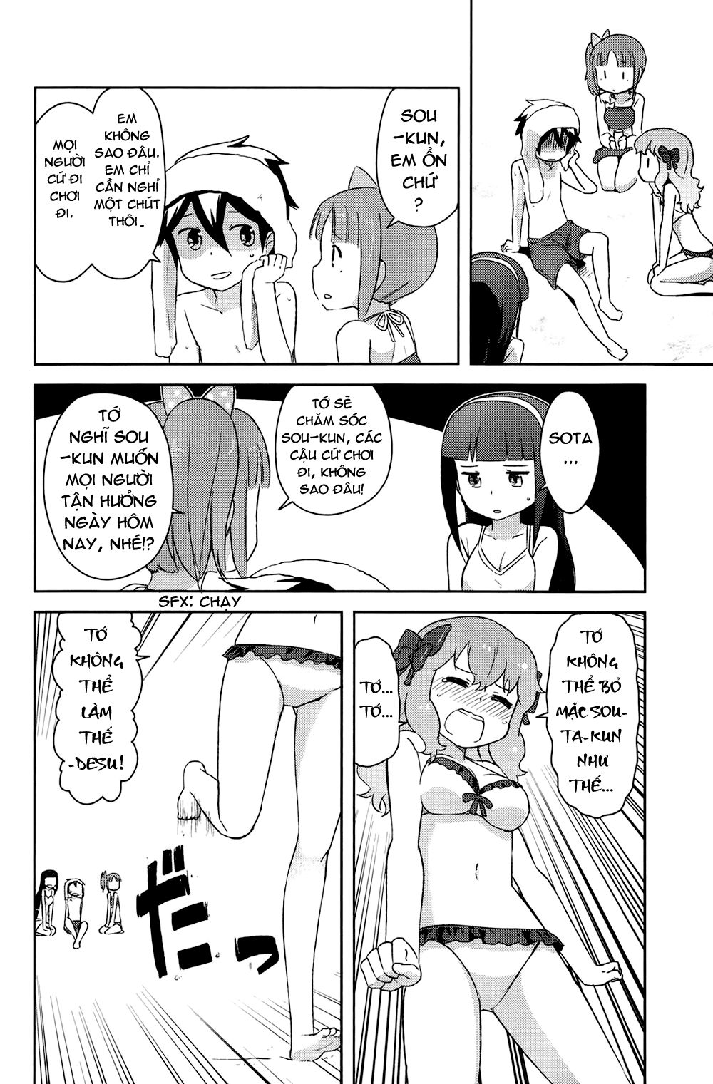 Kanojo Ga Flag O Oraretara Chương 13 Page 21