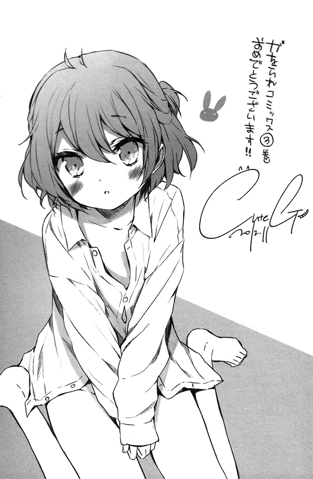 Kanojo Ga Flag O Oraretara Chương 14 Page 49