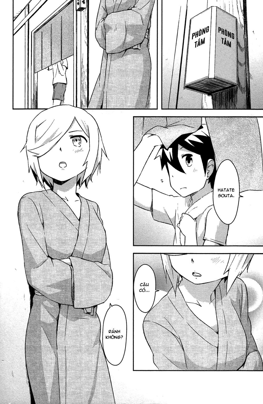 Kanojo Ga Flag O Oraretara Chương 14 Page 40