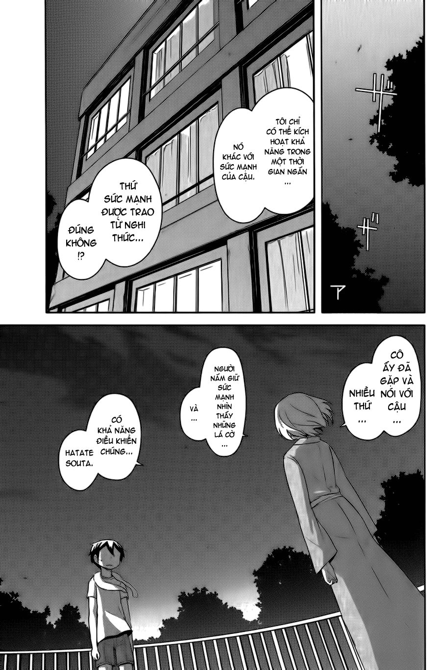 Kanojo Ga Flag O Oraretara Chương 15 Page 11