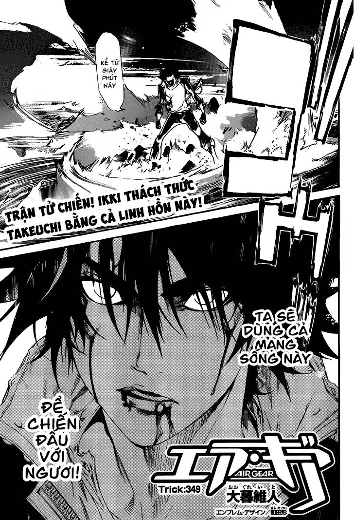 Air Gear Chương 349 Page 1