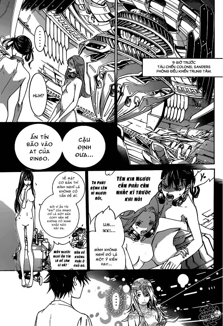 Air Gear Chương 354 Page 4