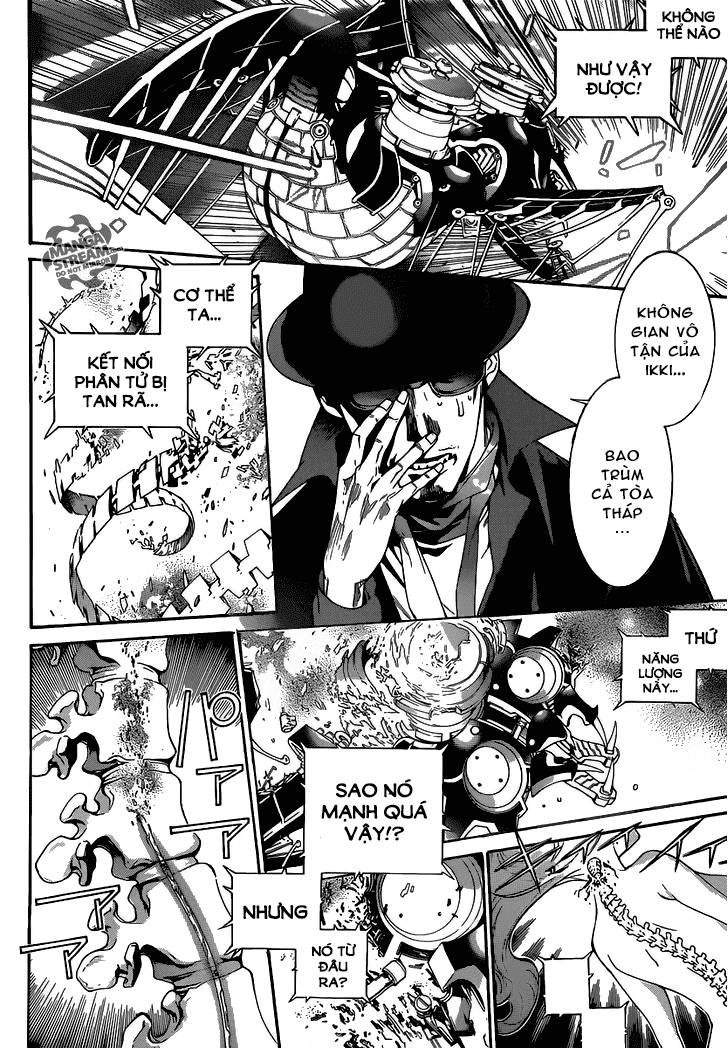 Air Gear Chương 355 Page 2