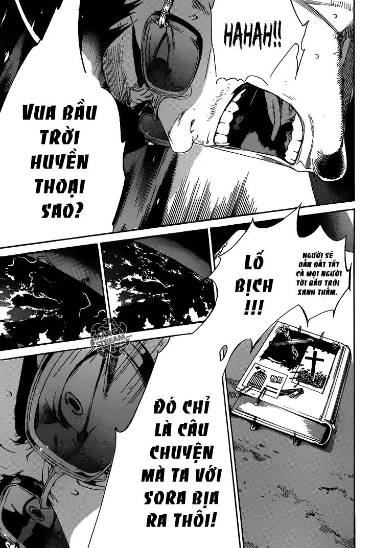 Air Gear Chương 355 Page 12