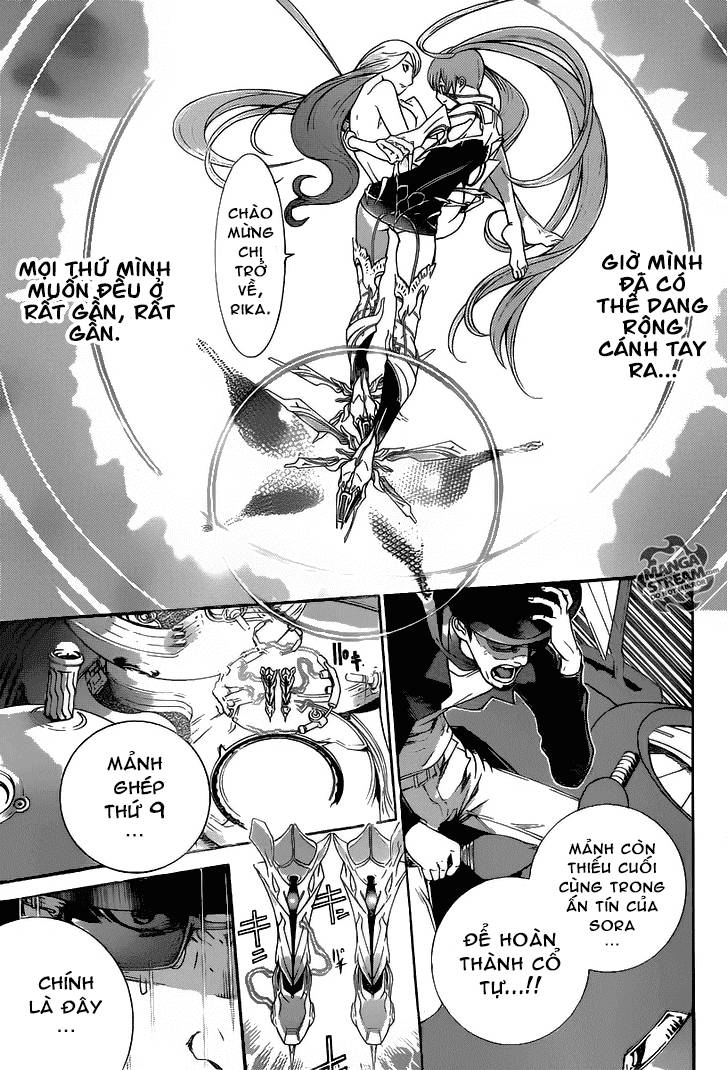 Air Gear Chương 355 Page 5