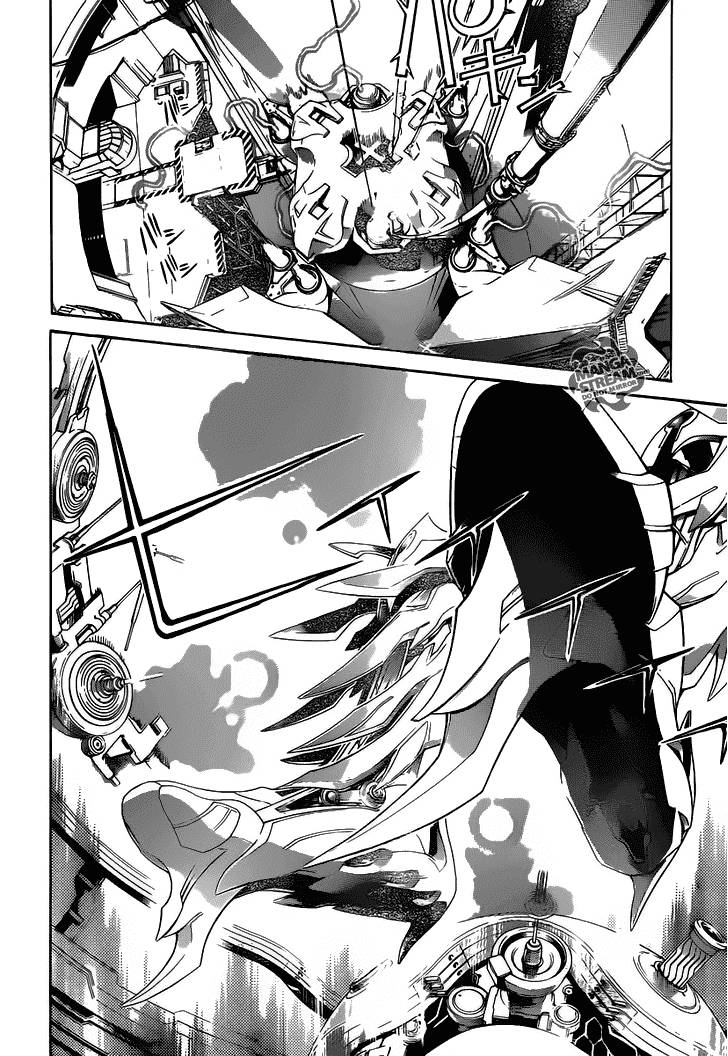 Air Gear Chương 355 Page 6