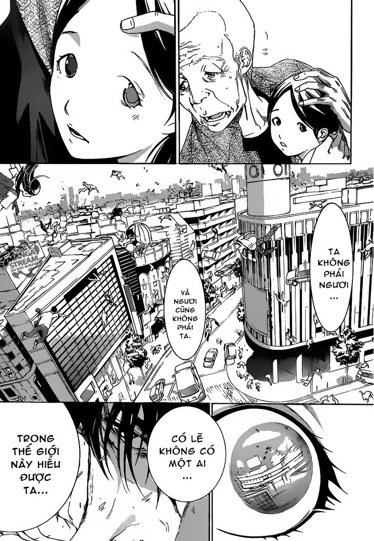 Air Gear Chương 356 Page 8