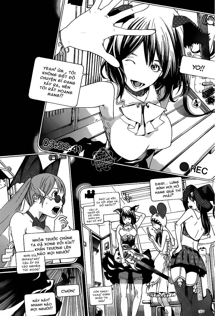 Air Gear Chương 357 Page 2