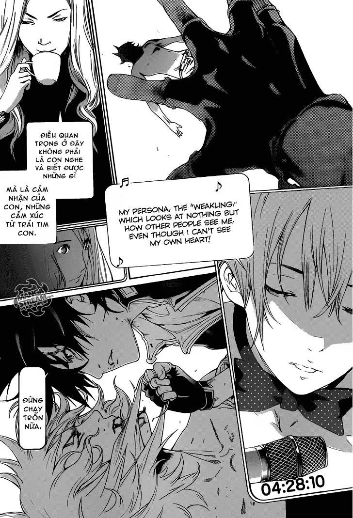 Air Gear Chương 357 Page 23