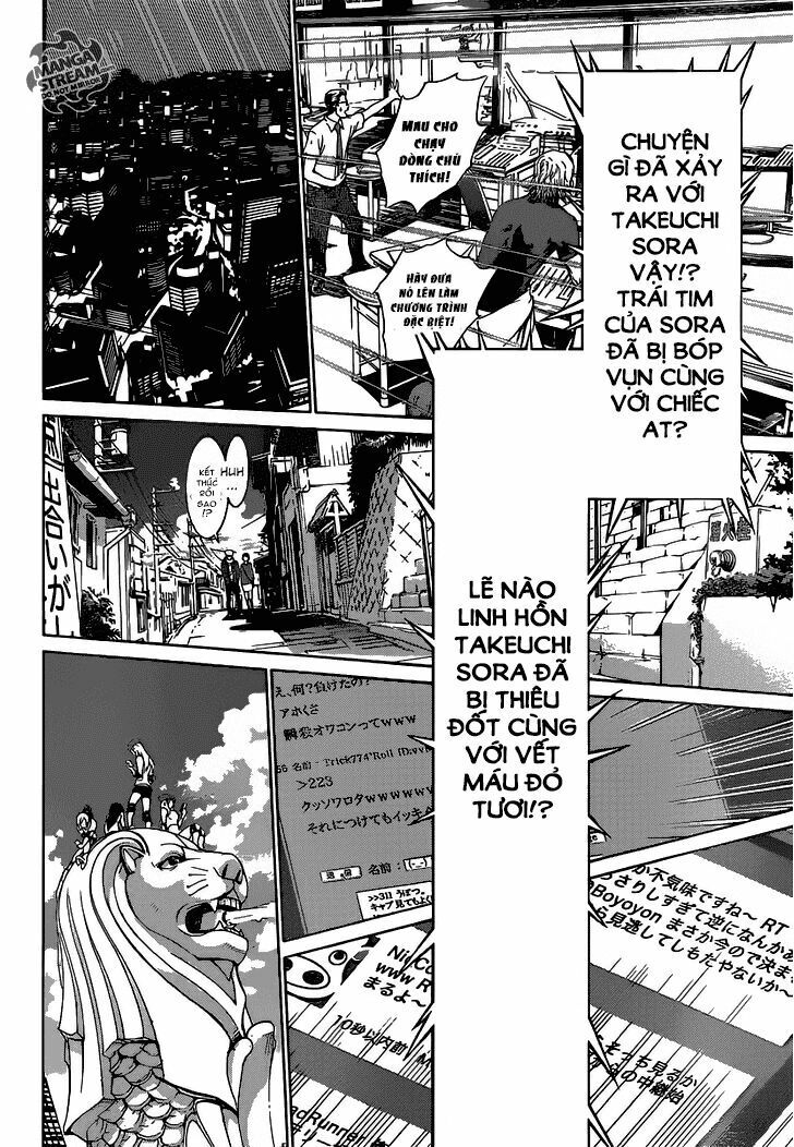 Air Gear Chương 351 Page 2