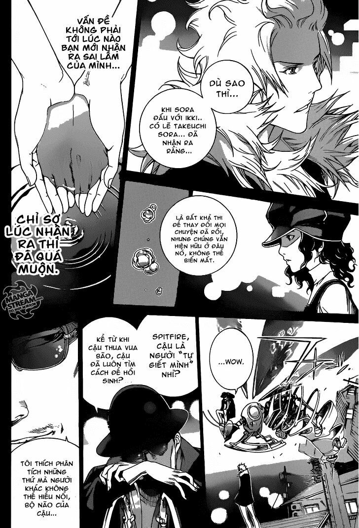 Air Gear Chương 351 Page 4