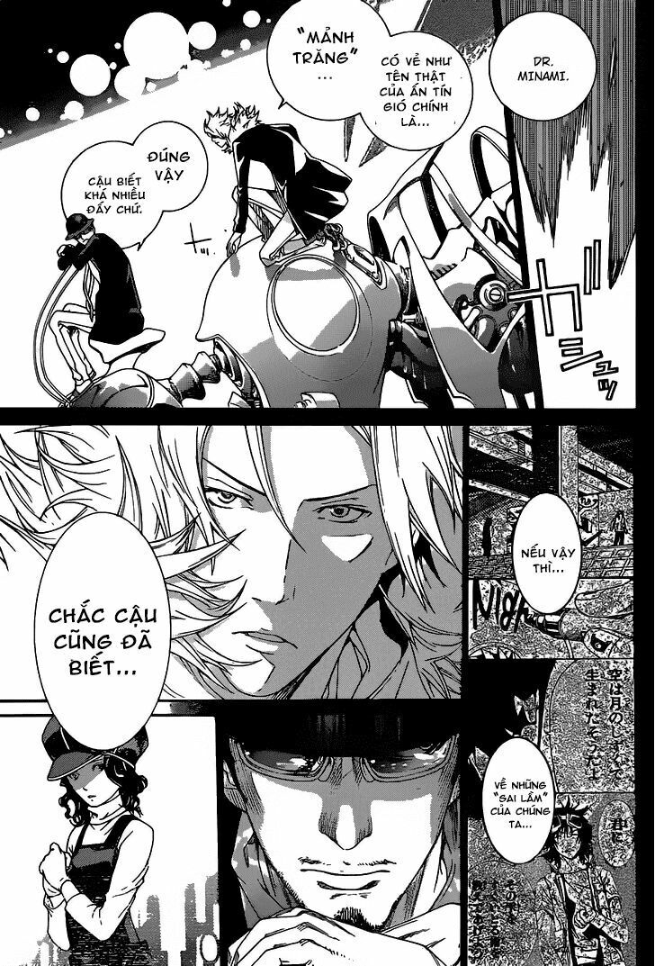 Air Gear Chương 351 Page 5