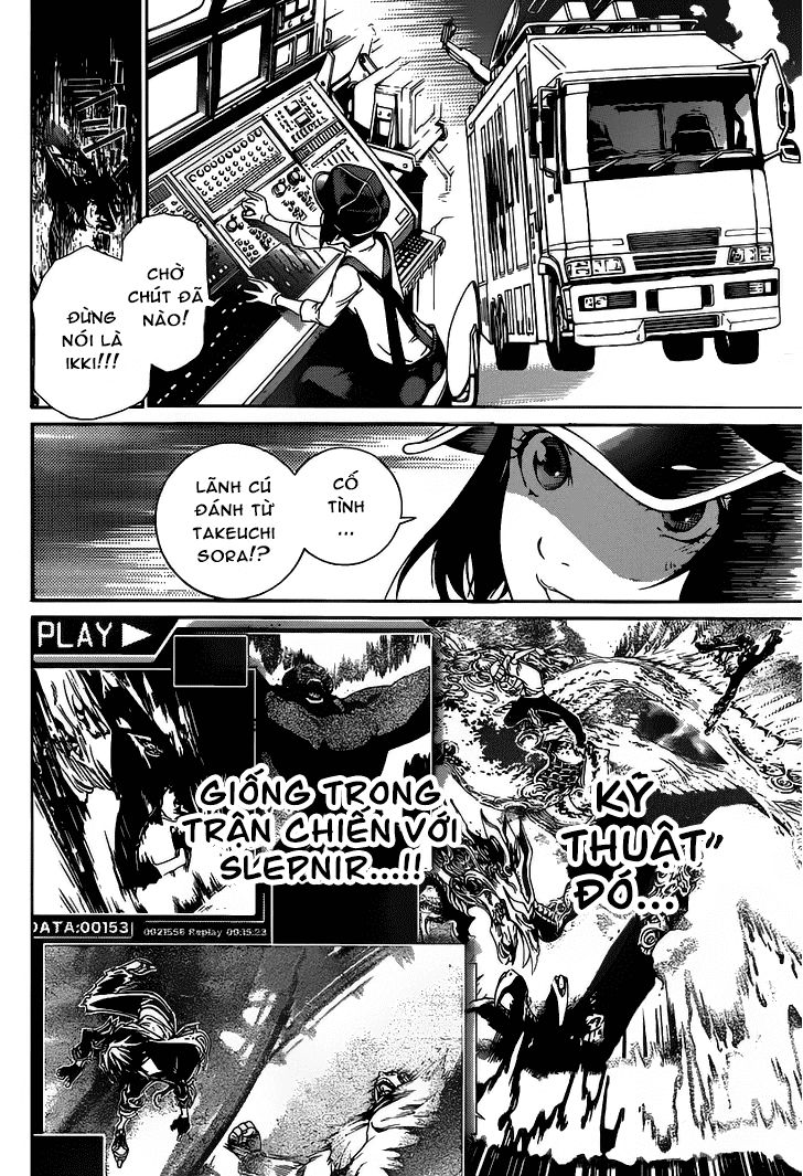 Air Gear Chương 352 Page 3