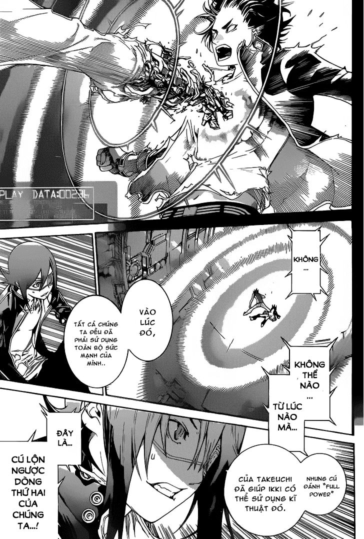 Air Gear Chương 352 Page 4