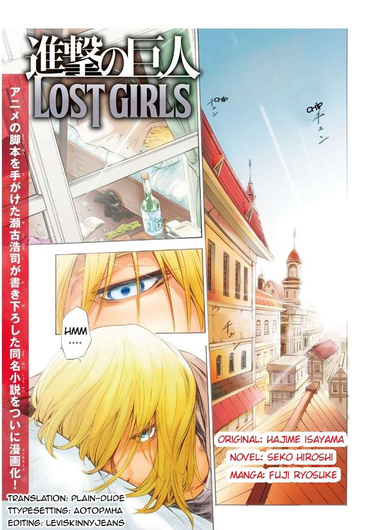 Attack On Titan – Lost Girls Chương 1 Page 1