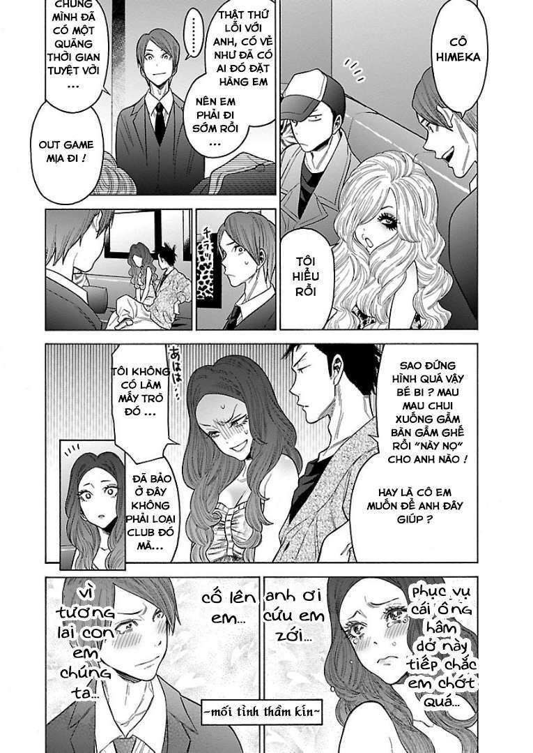 Momoiro Meloik Chương 53 Page 16