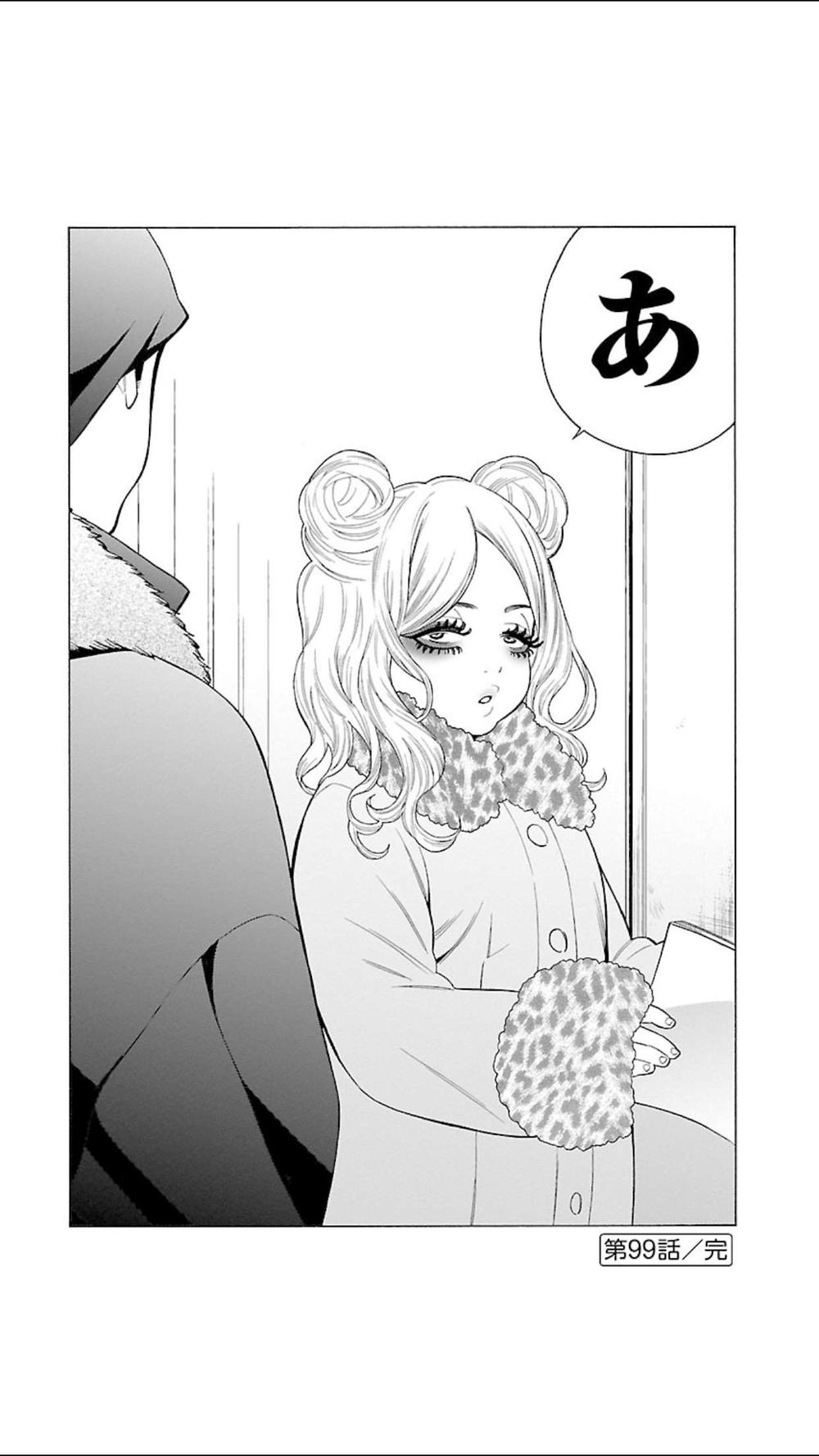 Momoiro Meloik Chương 98 Page 16