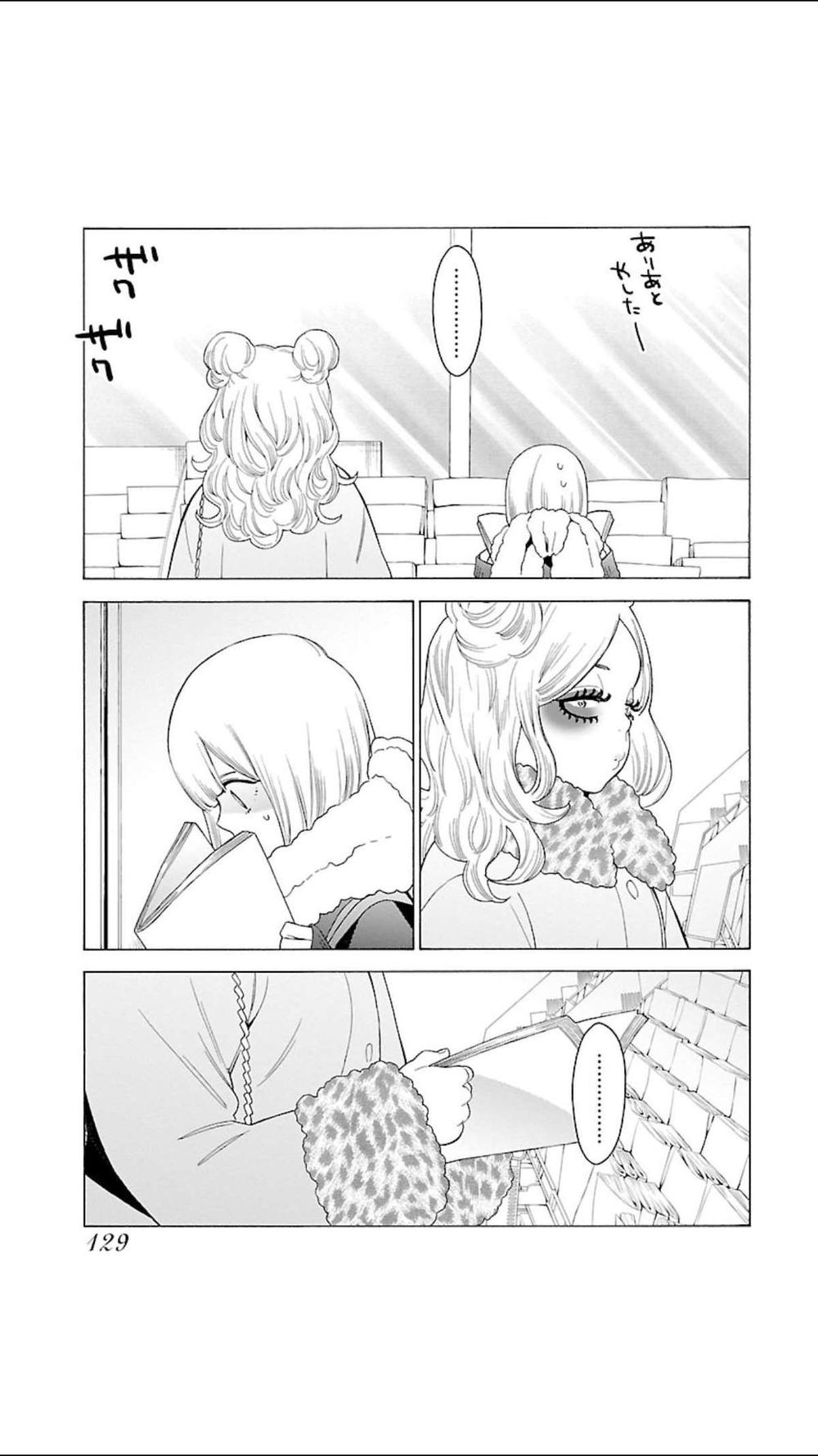 Momoiro Meloik Chương 99 Page 7