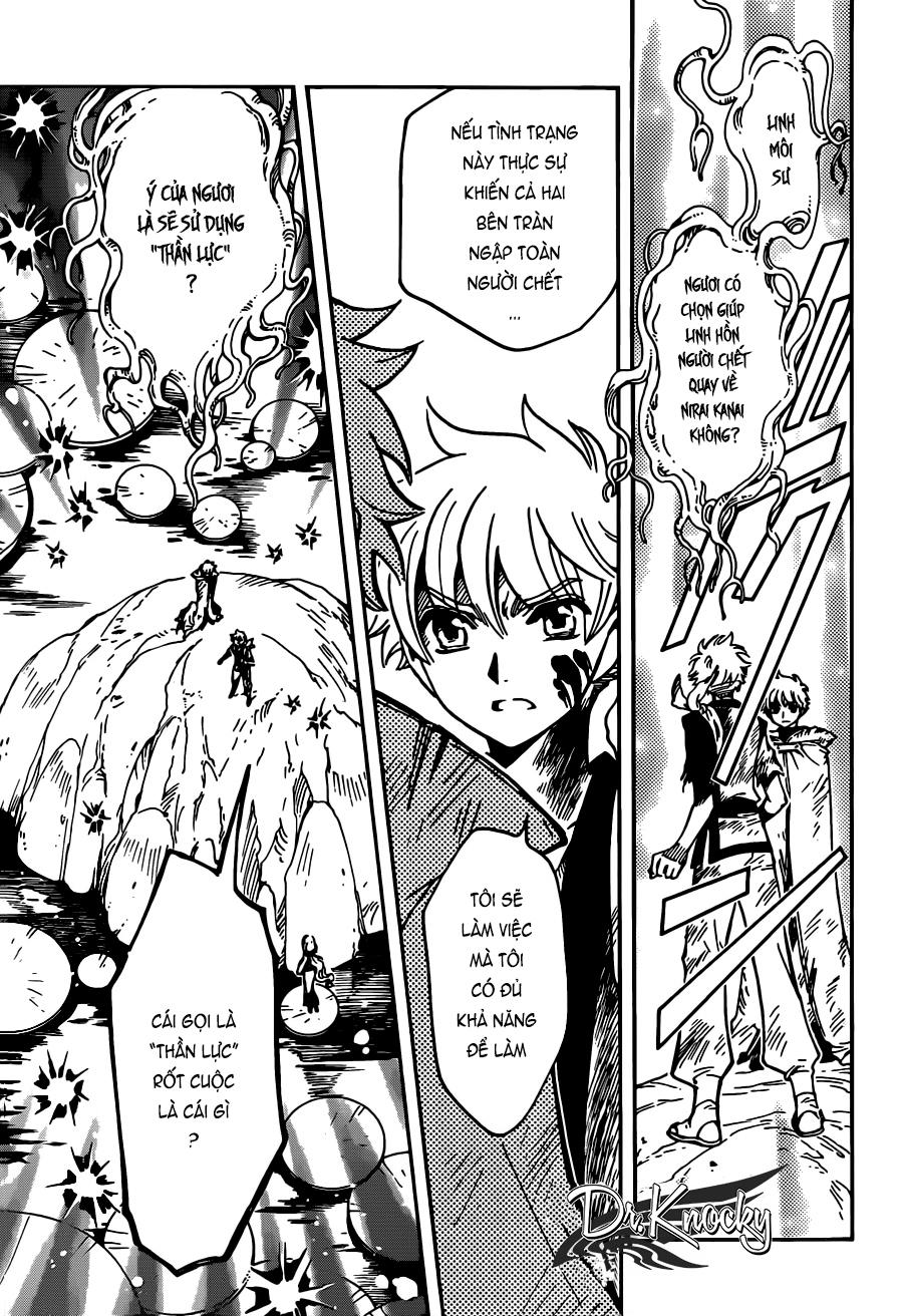 Tsubasa World Chronicle Chương 15 Page 6