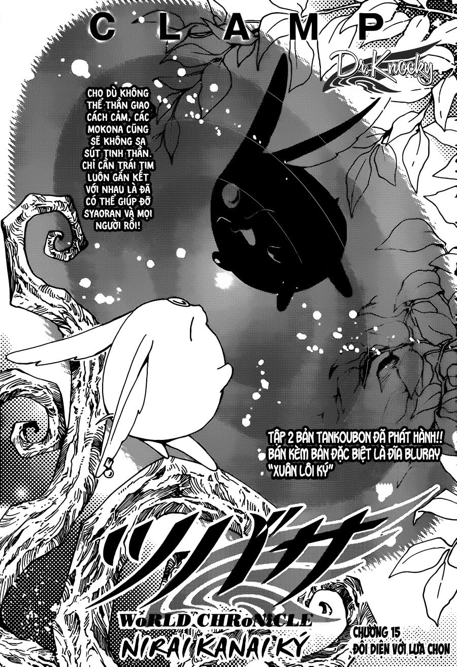 Tsubasa World Chronicle Chương 15 Page 2