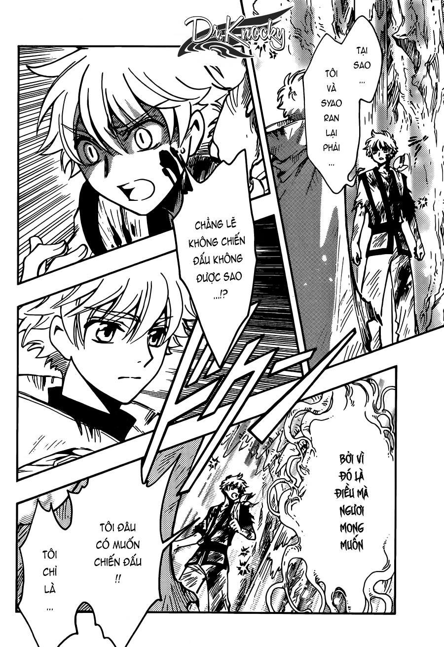 Tsubasa World Chronicle Chương 15 Page 12