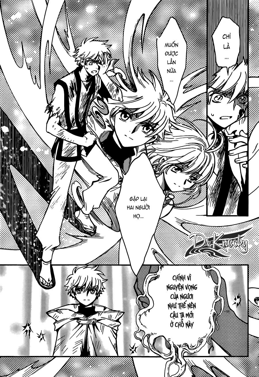 Tsubasa World Chronicle Chương 15 Page 13