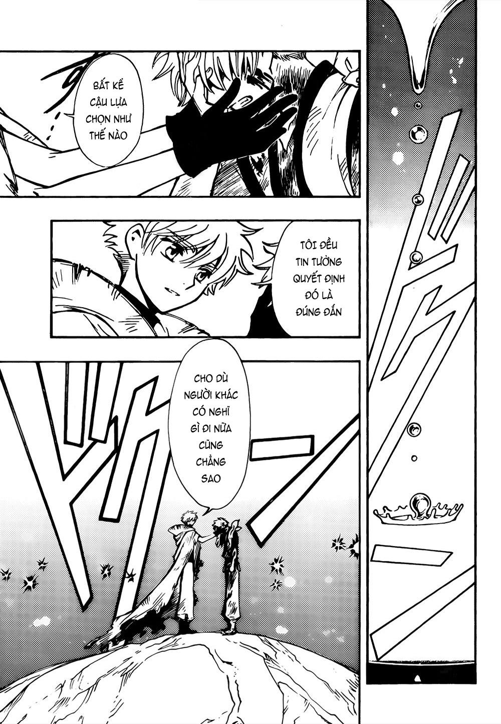 Tsubasa World Chronicle Chương 16 Page 6