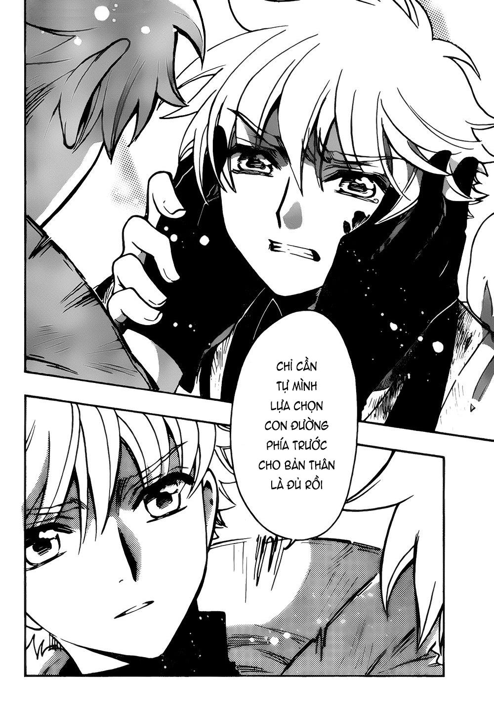 Tsubasa World Chronicle Chương 16 Page 7