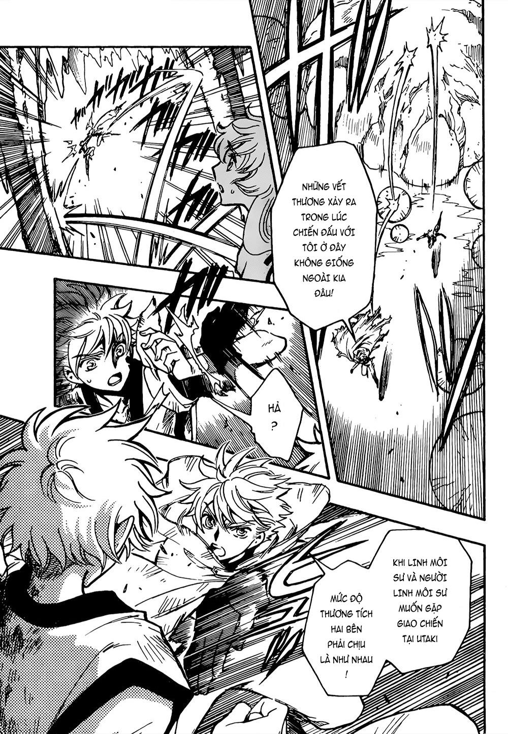 Tsubasa World Chronicle Chương 16 Page 12