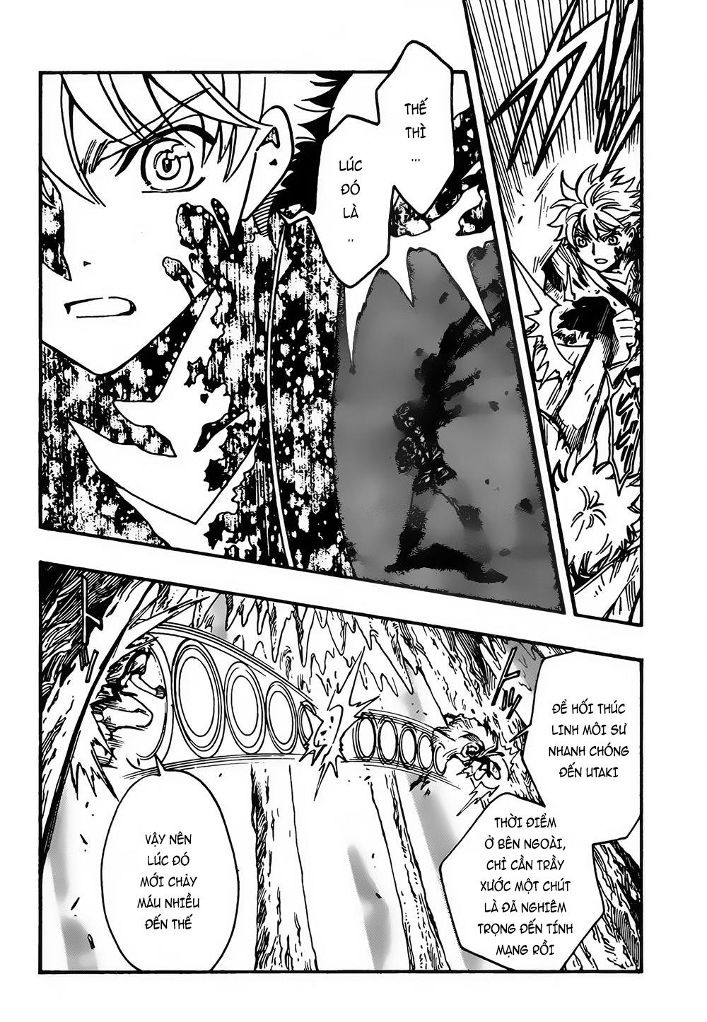 Tsubasa World Chronicle Chương 16 Page 13