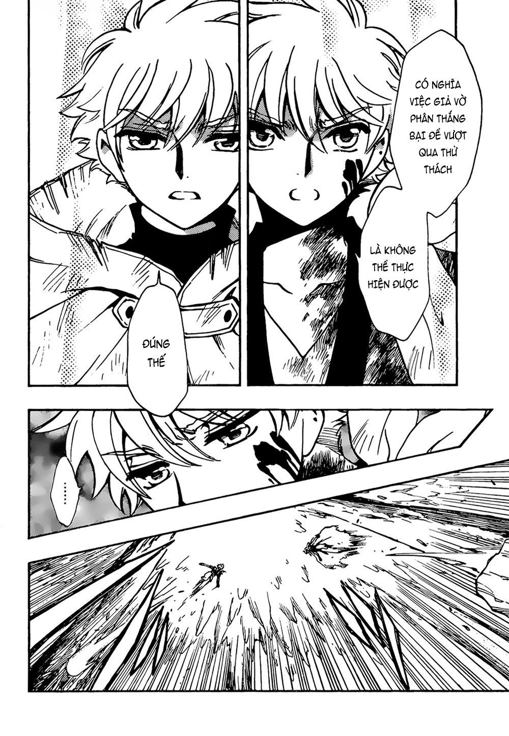 Tsubasa World Chronicle Chương 16 Page 17