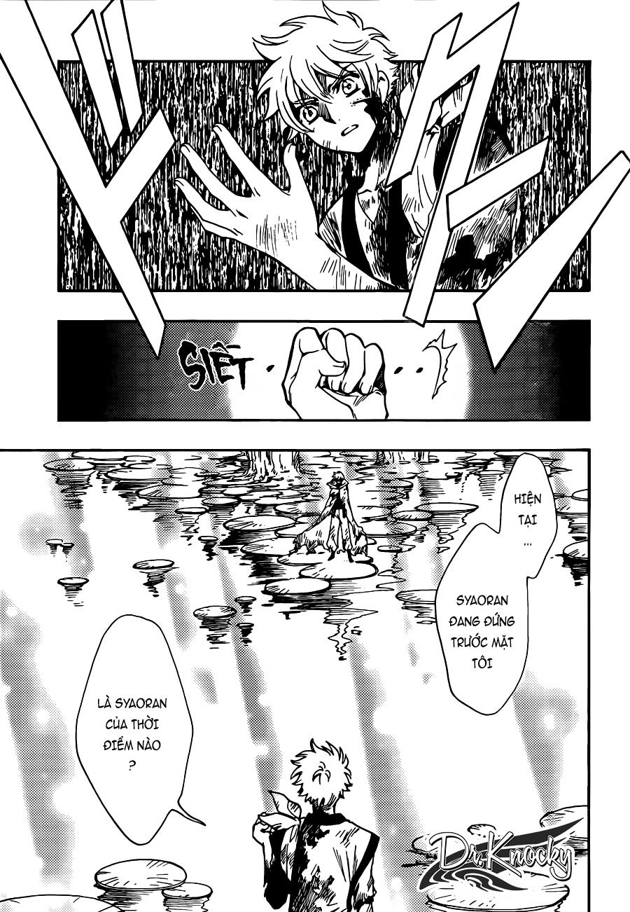 Tsubasa World Chronicle Chương 17 Page 8