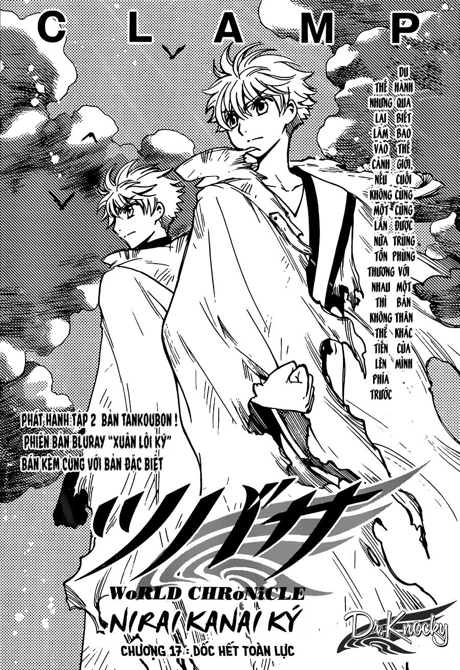 Tsubasa World Chronicle Chương 17 Page 2