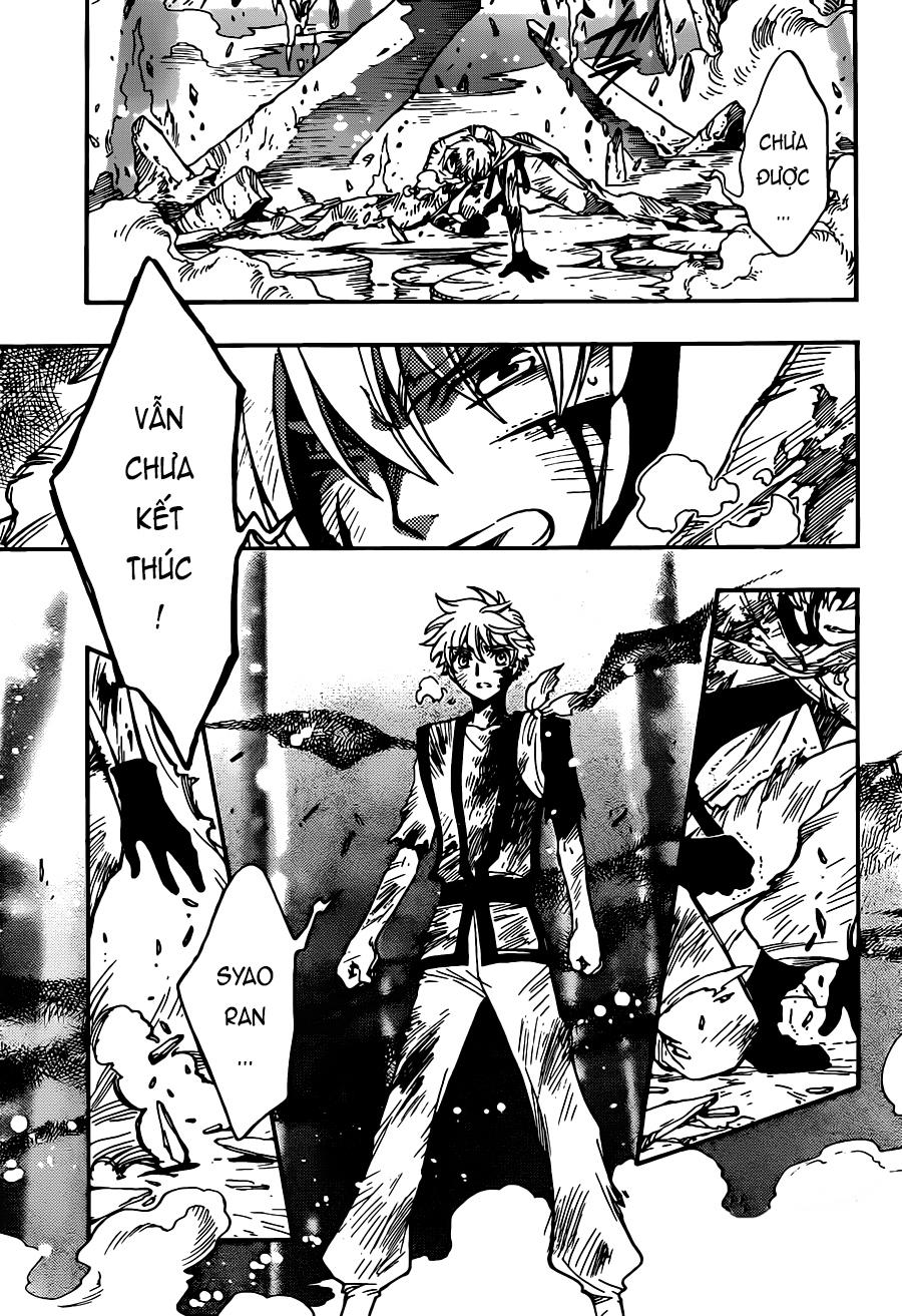 Tsubasa World Chronicle Chương 17 Page 13