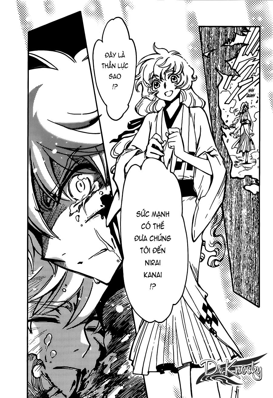 Tsubasa World Chronicle Chương 17 Page 20