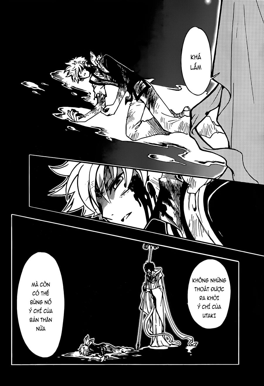 Tsubasa World Chronicle Chương 18 Page 25