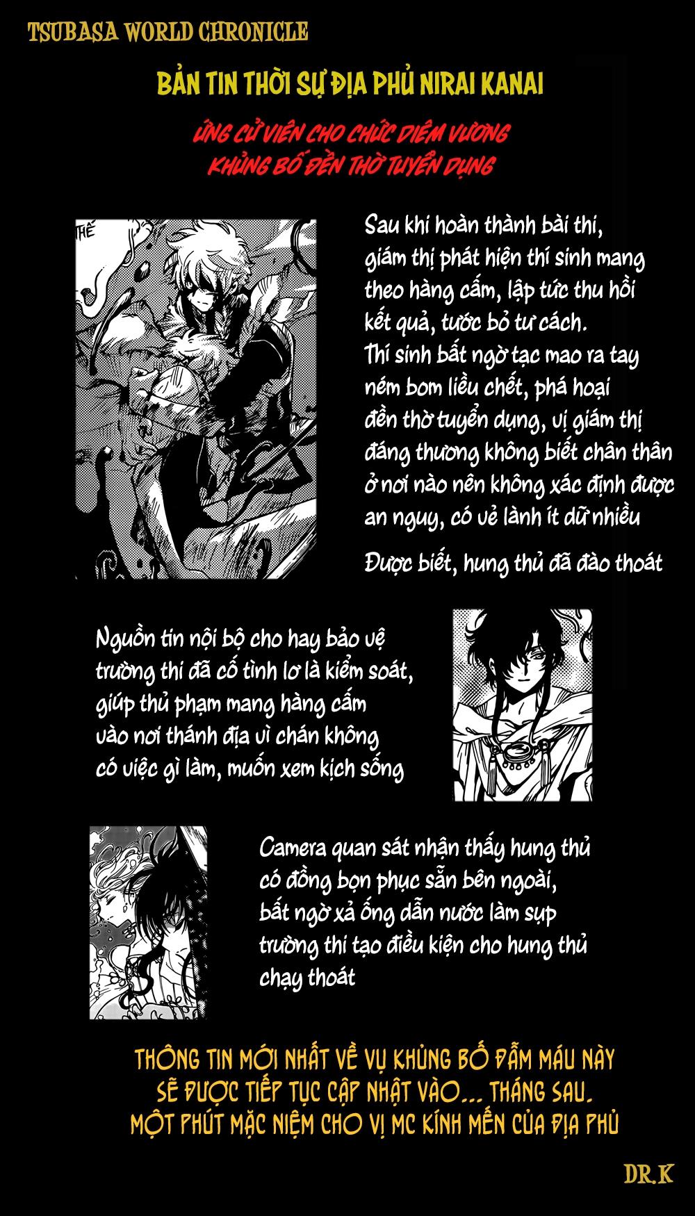 Tsubasa World Chronicle Chương 18 Page 32