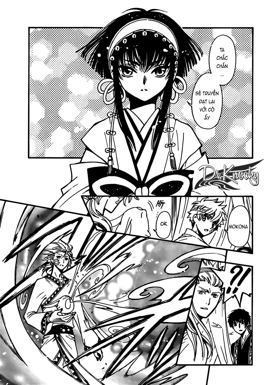 Tsubasa World Chronicle Chương 19 Page 23