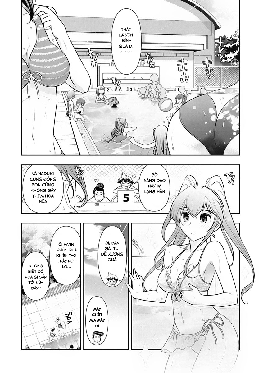 Mission! School Chương 17 Page 2