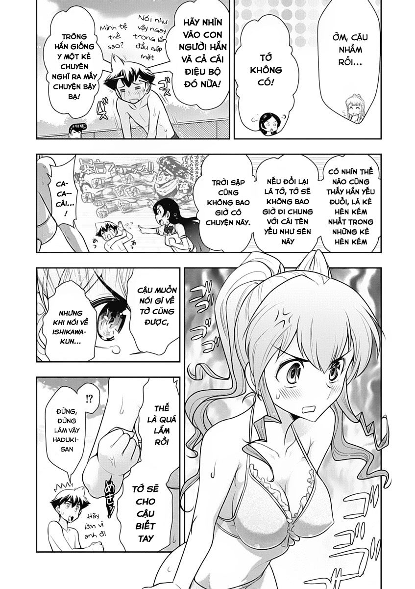 Mission! School Chương 17 Page 11