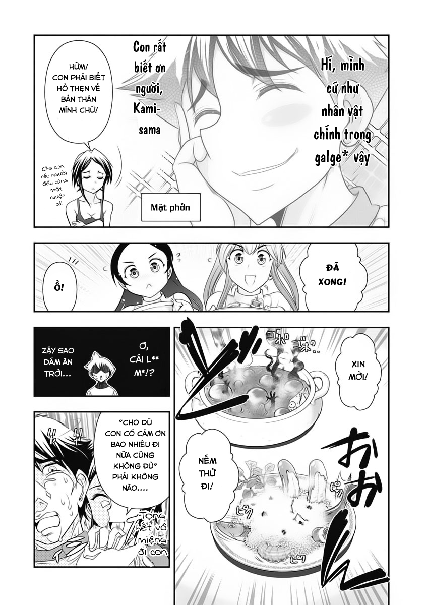 Mission! School Chương 18 Page 16