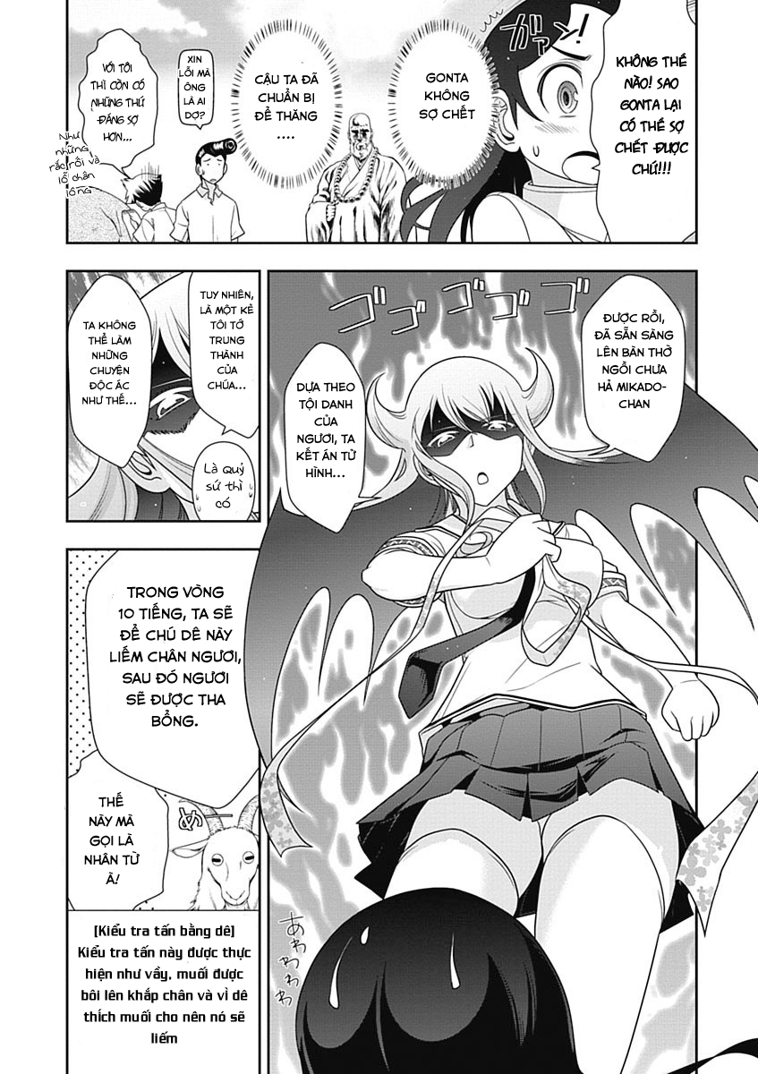 Mission! School Chương 20 Page 19