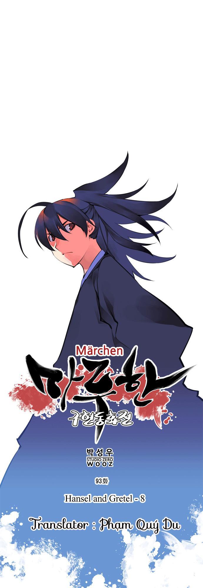 Marchan: The Embodiment Of Tales Chương 93 Page 8